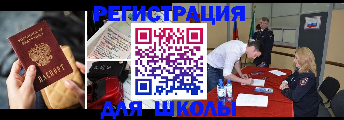 найти адрес прописки в Каргополе